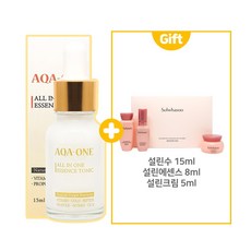 AQA1 에센스 구매시 설화수 샘플 설린견본 3종 1개 증정
