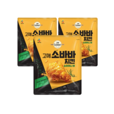 고메 소바바 치킨 단짠 바삭 소이허니 봉 300 X 3