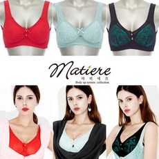 마띠에르보정브라