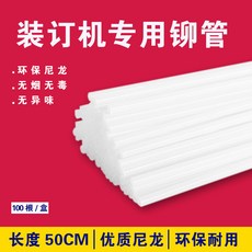 3baaee1ecd70b089212063c9681c6de0d3e16950dce15bcbeb8315d4f814.jpg