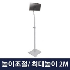 pdp48인치엑스캔버스티비다리