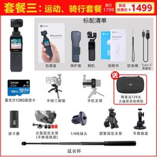 c600f8bc1bf62cc1fb9f1504b577c6142cd48b38881b79f3c4cfe4064891.jpg