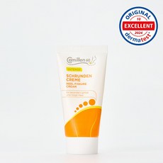 (EVENT)독일 카밀렌60 슈르덴크림 카모마일 고농축 팔/발꿈치크림, 1개, 30ml