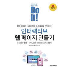 웹화보cony