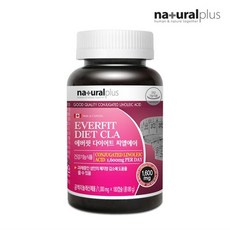 내츄럴플러스 에버핏 다이어트 CLA 180캡슐 1병 3개월분, 단품/단품