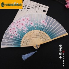 왕부채제작