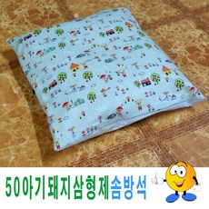 d9105792403829d71f9dfc6aac488dadf5e79652c82a44509fae1f88c609.jpg