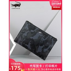 까르띠에클러치