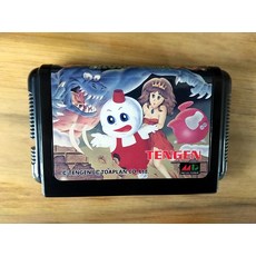 스노우브라더스