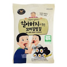 선비꼬마김밥