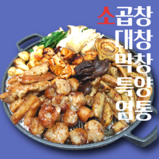 fc43480ee863e975cc673d117d8bbee506c0e4f41be975401fc8bbf52a66.png