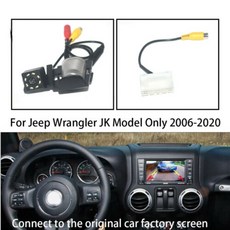 랭글러어라운드뷰