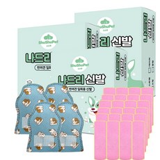 슈슈펫 나드리 강아지 산책용 신발 24p + 스트랩 8p 세트, 3세트, 캐릭터팩