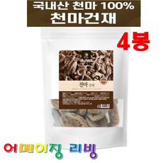 f187993cf64bc35afc1e1b6d2d6e0f9c9dbe46f3c4867822ea1ad8f9befa.jpg