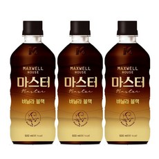 맥스웰캐패시터