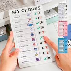 추천8시간표만들기