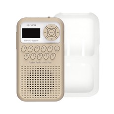 아이리버 휴대용 라디오 가정용라디오 IRS-C202 효도템 FM mp3플레이어 USB-C 충전 PC직접연결 고출력 스피커 세로형 한글LCD 효도라디오 마이크로SD, 베이지