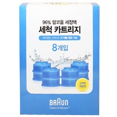 브라운면도기세척카트리지