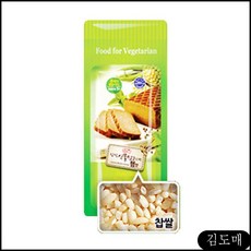 KDM 삼육 베지비엔나 찹쌀) 500g 식물성콩단백햄맛(구프랑햄 비건너비아니 베지푸드, KDM 1