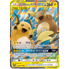 40cf7254c2b3428e011e31f72e99444583f899a19ca72daf83f4ca092f42.png