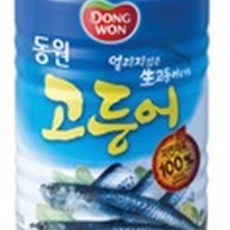 동원생선삼치