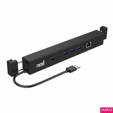 NEXI W3E08C3M iptime 와이파이증폭기 샤오미 인터넷 NX-Y3192 PC용품 GLAN 기가 USB3.0 NX615 유선 iptime 티피링크 와이파이 허브 무선 HDMINX-Y3192 +GLAN+HDMI 3포트 모뎀 인터넷 스위칭 무선랜카드 네트워크장비, G 본상품선택