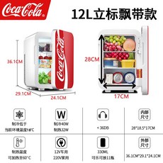 쇼케이스냉장고렌탈