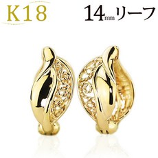 K18 후프 귀걸이 피어링(14mm 리프)(18금 18k 골드제)(ej0023k)