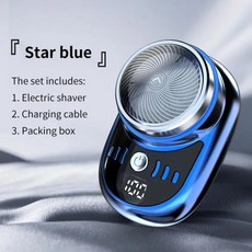 차량용면도시 휴대용전기면도시 방수자동면도기 휴대용 미니 전기 방수 면도기 여행용 자동차 가정용 충전식 무선 면도 얼굴 수염 상품, Blue