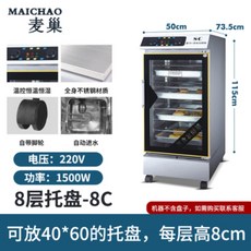 643cc4ed1dca8910875ce0e9b55adfe7009d7cfcb2f7a523ce8faf9c227f.jpg