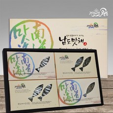 해청정