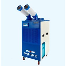 창고 현장 산업용 이동식 2구 코끼리 에어컨 16평/ 대용량 식당 냉풍기