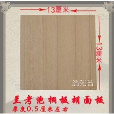 f0340fbf341cb094f6a86de5de20cab052b7971ca00f71b6770210ff1287.jpg