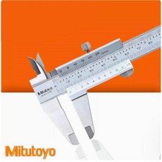 미쓰도요 버니어캘리퍼스 (0-150mm-530-312) (0-200mm-530-118) (0-300mm-530-119), 150mm, 1개 - 캘리퍼스프레이