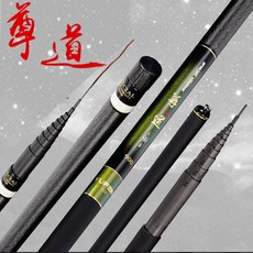 YUFENG 류 펑 낚싯대 존 도 본 유역 초 경 량 8 / 9 10 11 12 미터 중 장 절 개울가 카본 타 굴 봉 전통