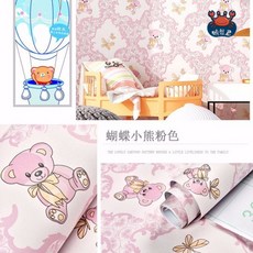2a0f55b6db58c35cb3b1a6718406a20d5001a8ba79a6abc5135a310ebb76.jpg