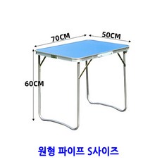 //상품명