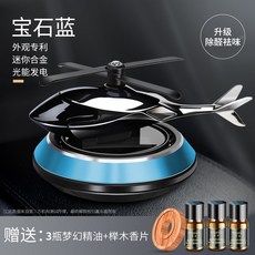 d472dde9b944f48bfd11cd1148cc73d77c0b610737fd86ccb92e1a076bee.jpg
