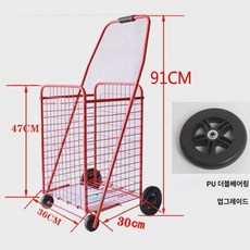 . 대형 장보기 카트 접이식 장바구니 카트 카트 대형마트 소형택배, 레드(빅사이즈)