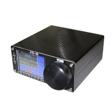 스펙트럼fm안테나