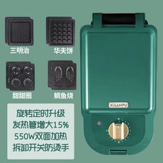 ca70a4055be1bbd4778c51d11da1a0711128a4e0819db3eea1465b8ed6ac.jpg