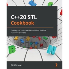 c++stl