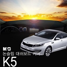 k52012우퍼