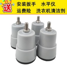 lg드럼세탁기받침대