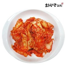 한상궁김치 국산 맛김치 10kg/2주이상 익힌 김치 숙성 썰은김치, 1개, 10kg