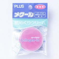 e09c511cc854a42488a420df62572c9a54a88649a4cc700e2a5d84ad6ee9.jpg