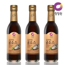 //상품명