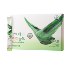 알로에마임영양제