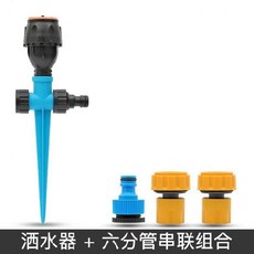 bc8d7e772c234bc05d9620ee0f652fd6a0ae5a718f07015d8deb992a3cfa.jpg