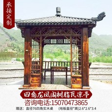 9aef595410953636cf828b794e666690cc03d483d87dd8a873f5b75cade8.jpg